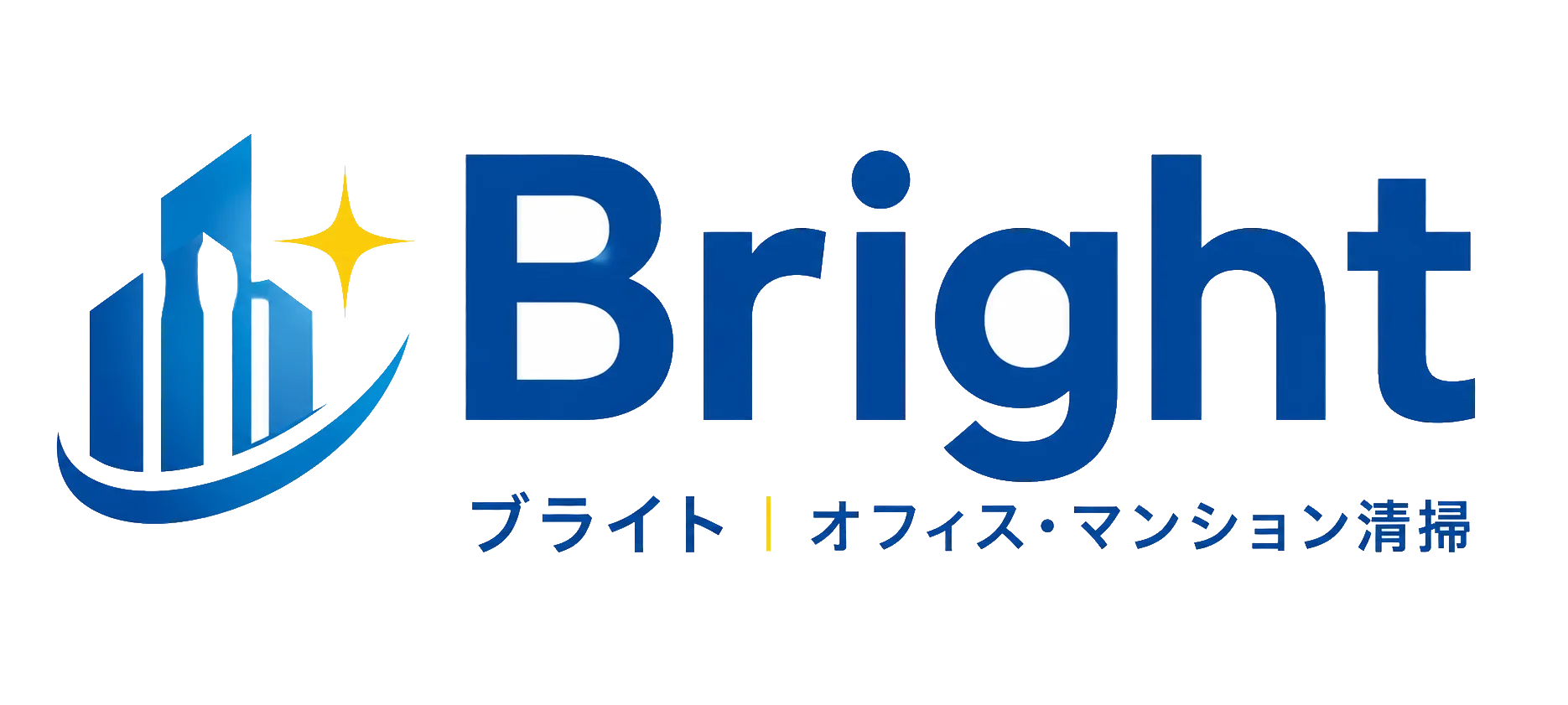 船橋のオフィス・マンション清掃なら Bright（ブライト）｜千葉・東京対応